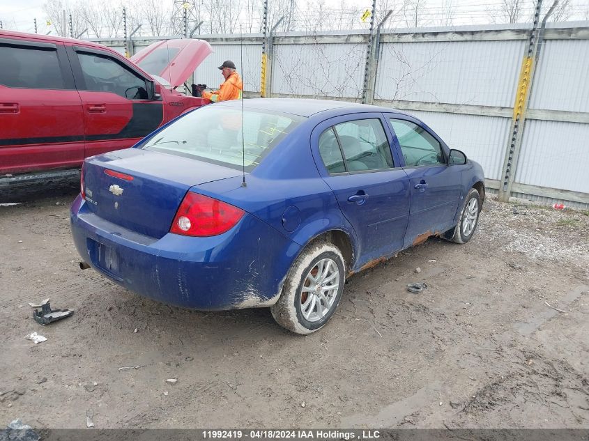 2006 Chevrolet Cobalt VIN: 1G1AJ55F967751294 Lot: 11992419