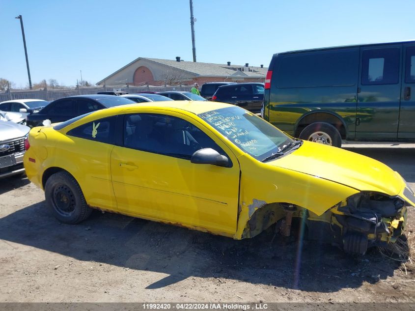 2008 Pontiac G5 VIN: 1G2AJ15F787116792 Lot: 11992420