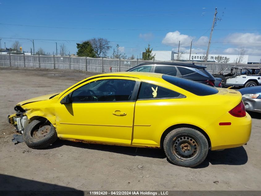 2008 Pontiac G5 VIN: 1G2AJ15F787116792 Lot: 11992420