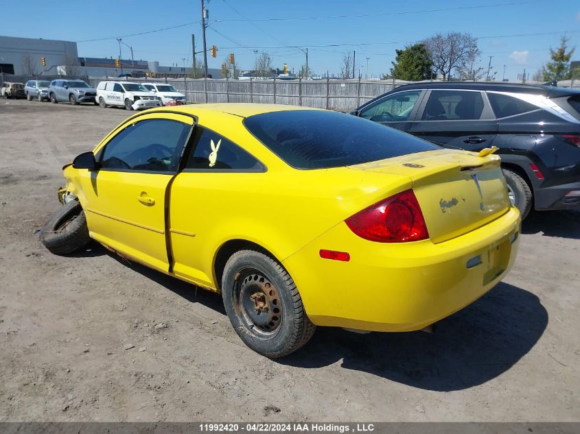 2008 Pontiac G5 VIN: 1G2AJ15F787116792 Lot: 11992420