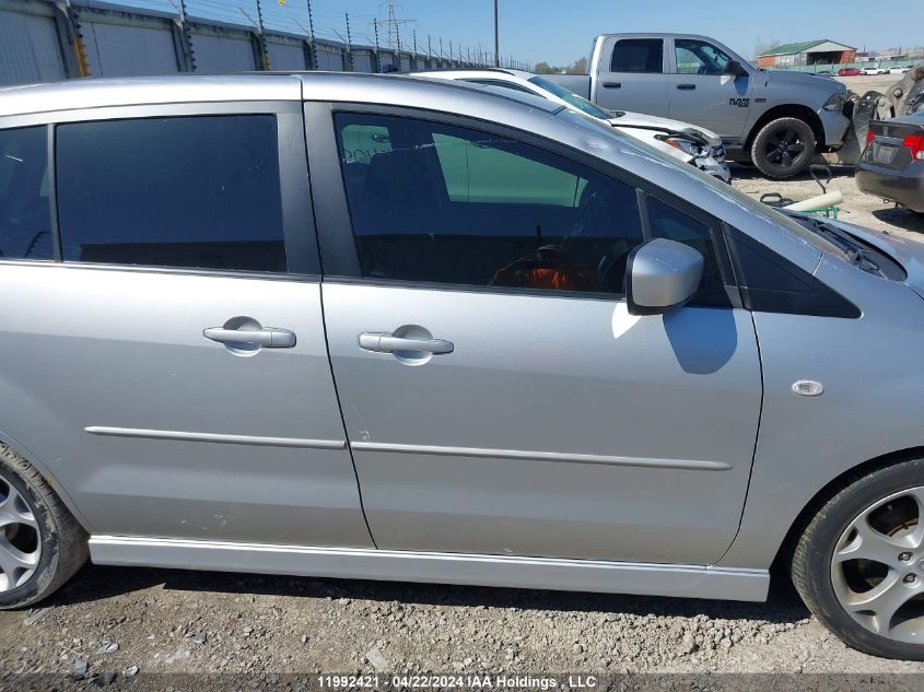 2009 Mazda Mazda5 VIN: JM1CR293290341294 Lot: 11992421