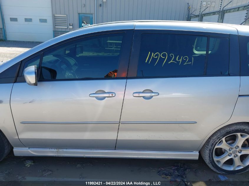 2009 Mazda Mazda5 VIN: JM1CR293290341294 Lot: 11992421