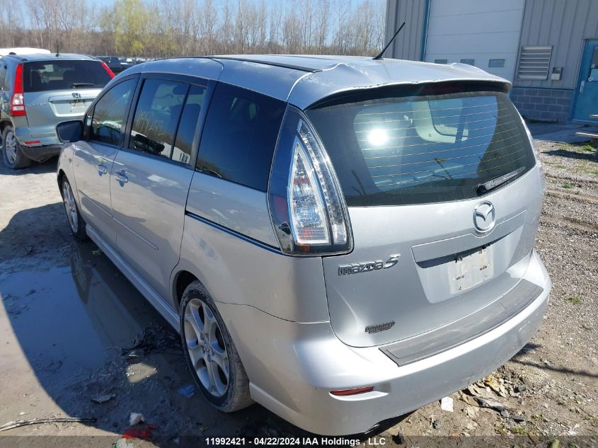 2009 Mazda Mazda5 VIN: JM1CR293290341294 Lot: 11992421