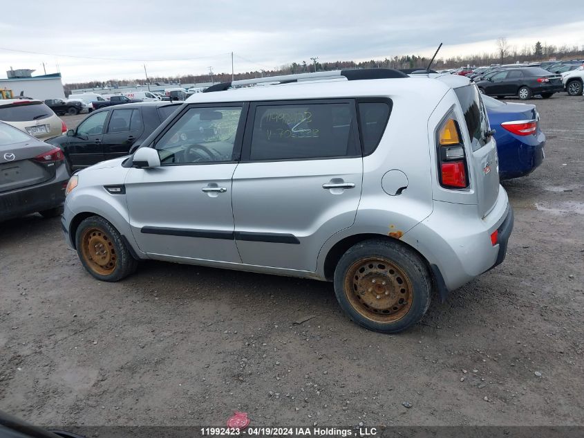 2011 Kia Soul +/!/Sport VIN: KNDJT2A23B7706333 Lot: 11992423