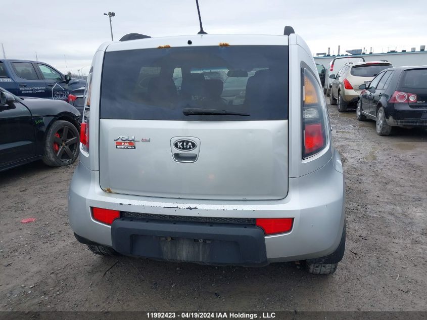 2011 Kia Soul +/!/Sport VIN: KNDJT2A23B7706333 Lot: 11992423