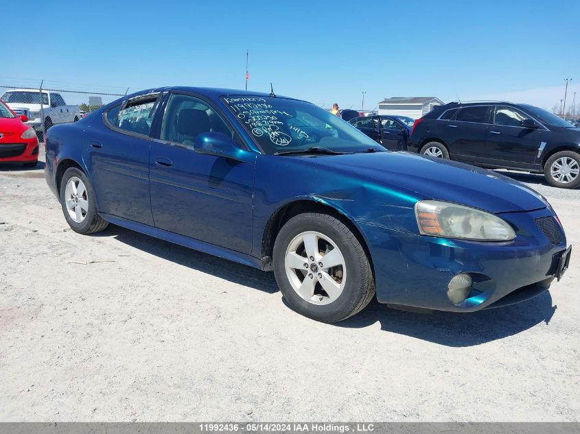 2005 Pontiac Grand Prix VIN: 2G2WP522051200250 Lot: 11992436