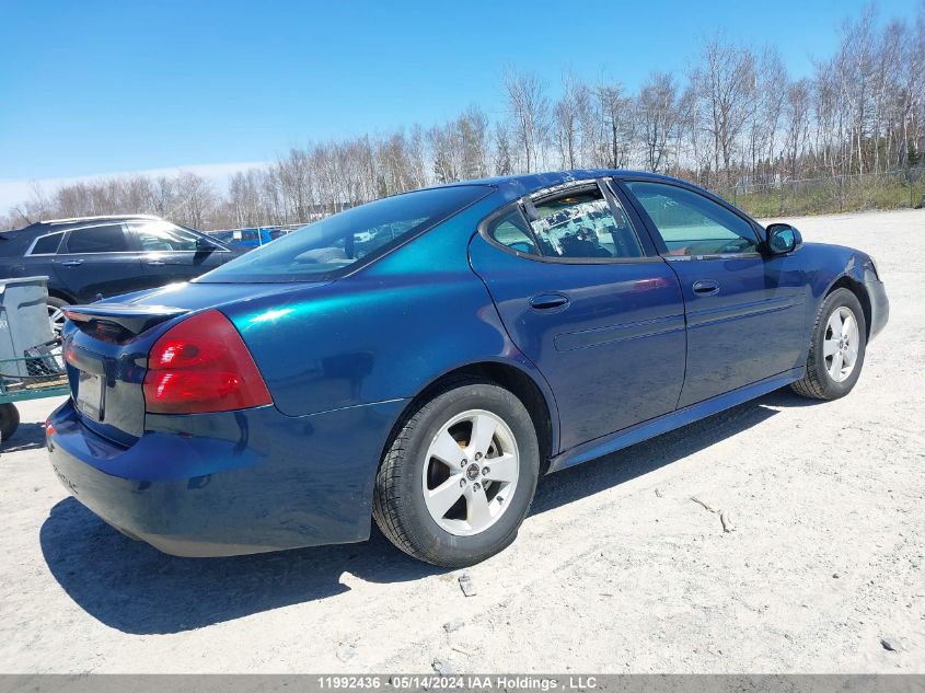 2005 Pontiac Grand Prix VIN: 2G2WP522051200250 Lot: 11992436