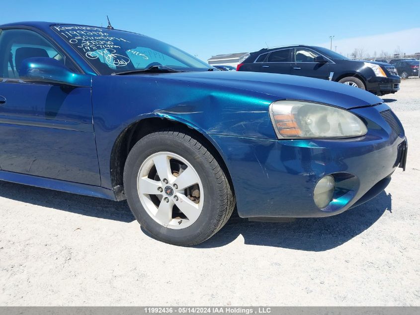 2005 Pontiac Grand Prix VIN: 2G2WP522051200250 Lot: 11992436