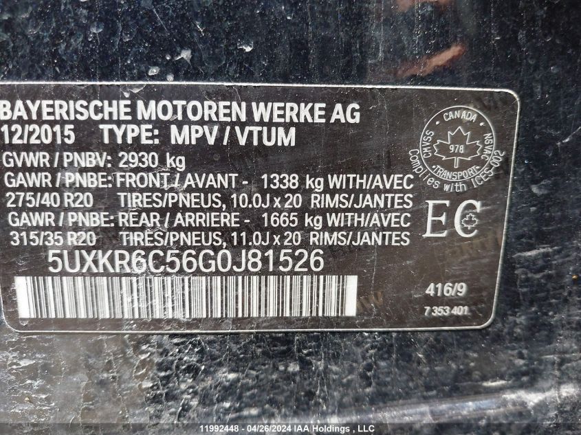 2016 BMW X5 VIN: 5UXKR6C56G0J81526 Lot: 11992448