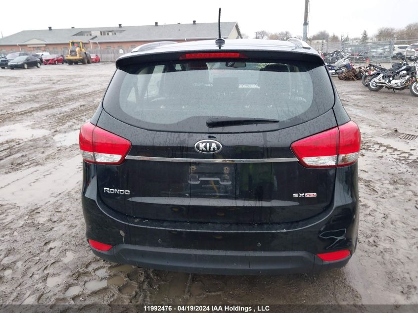 2014 Kia Rondo VIN: KNAHU8A32E7031888 Lot: 11992476