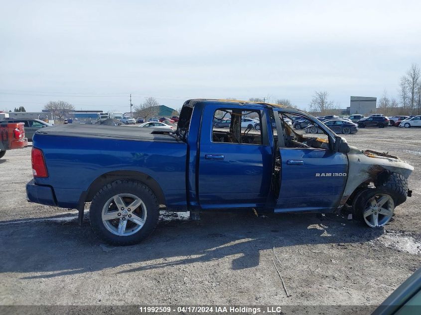 2011 Dodge Ram 1500 VIN: 1D7RV1CT3BS505516 Lot: 11992509