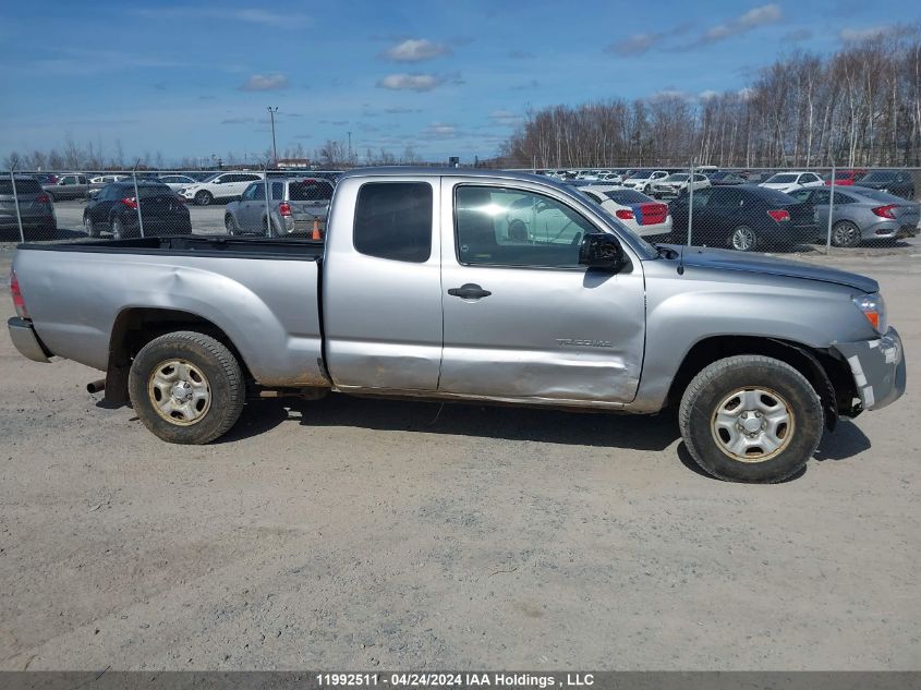 2015 Toyota Tacoma Access Cab VIN: 5TFTX4CN8FX048661 Lot: 11992511