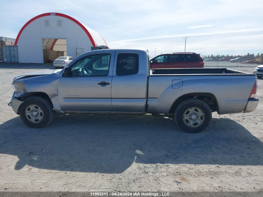 2015 Toyota Tacoma Access Cab VIN: 5TFTX4CN8FX048661 Lot: 11992511