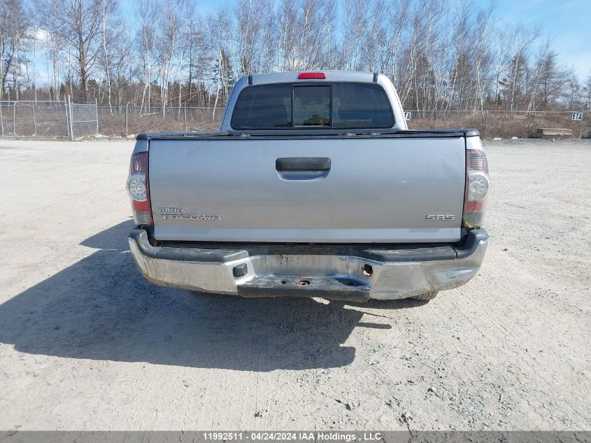 2015 Toyota Tacoma Access Cab VIN: 5TFTX4CN8FX048661 Lot: 11992511