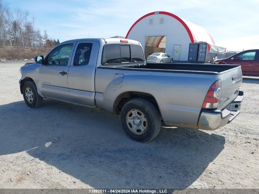 2015 Toyota Tacoma Access Cab VIN: 5TFTX4CN8FX048661 Lot: 11992511