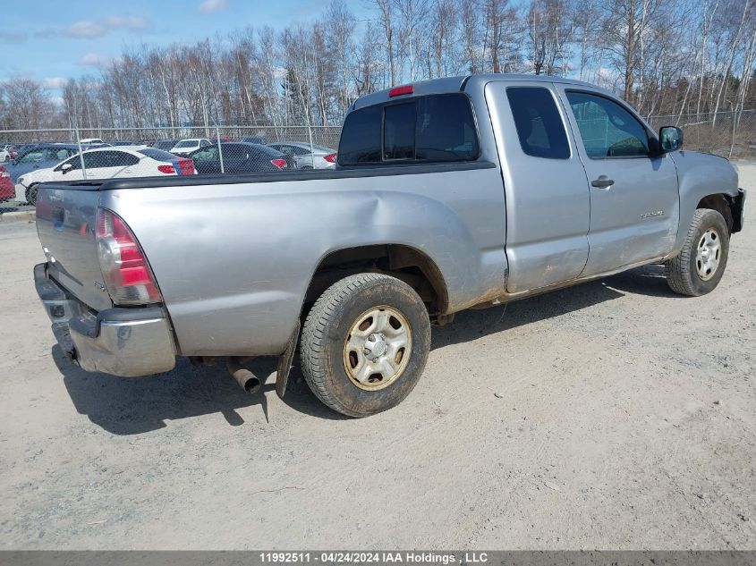 2015 Toyota Tacoma Access Cab VIN: 5TFTX4CN8FX048661 Lot: 11992511