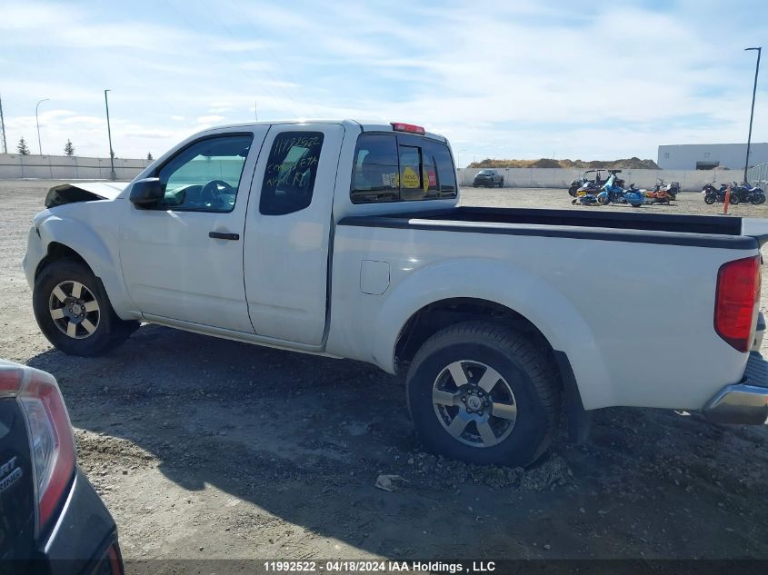 2017 Nissan Frontier Sv/Pro-4X VIN: 1N6AD0CW6HN759787 Lot: 11992522