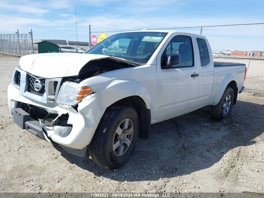 2017 Nissan Frontier Sv/Pro-4X VIN: 1N6AD0CW6HN759787 Lot: 11992522