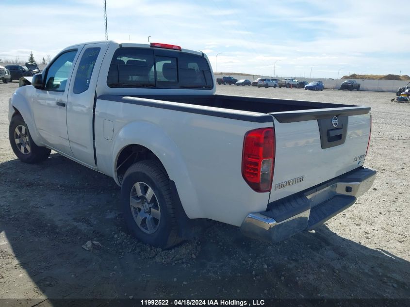 2017 Nissan Frontier Sv/Pro-4X VIN: 1N6AD0CW6HN759787 Lot: 11992522