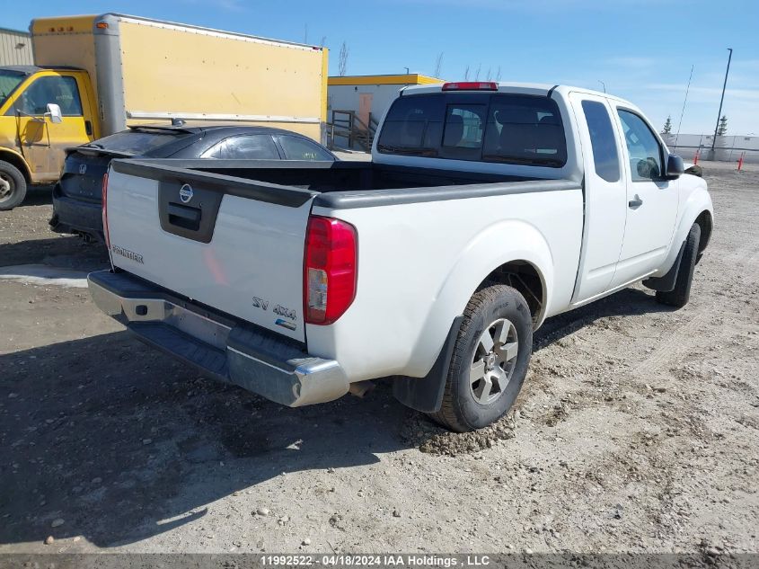 2017 Nissan Frontier Sv/Pro-4X VIN: 1N6AD0CW6HN759787 Lot: 11992522