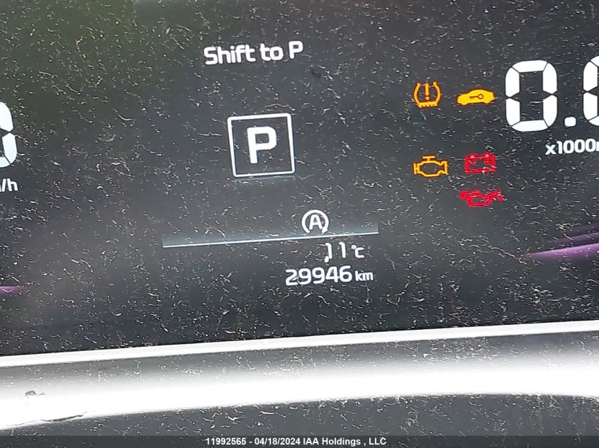 2024 Kia Seltos VIN: KNDEUCAA7R7515102 Lot: 11992565