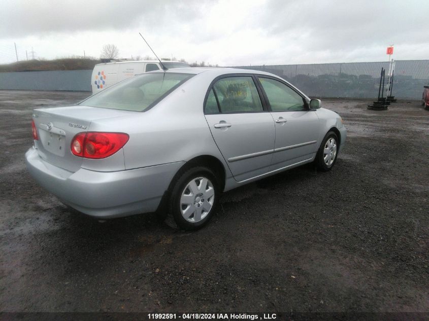 2007 Toyota Corolla Ce/Le/S VIN: 2T1BR30E87C726832 Lot: 11992591