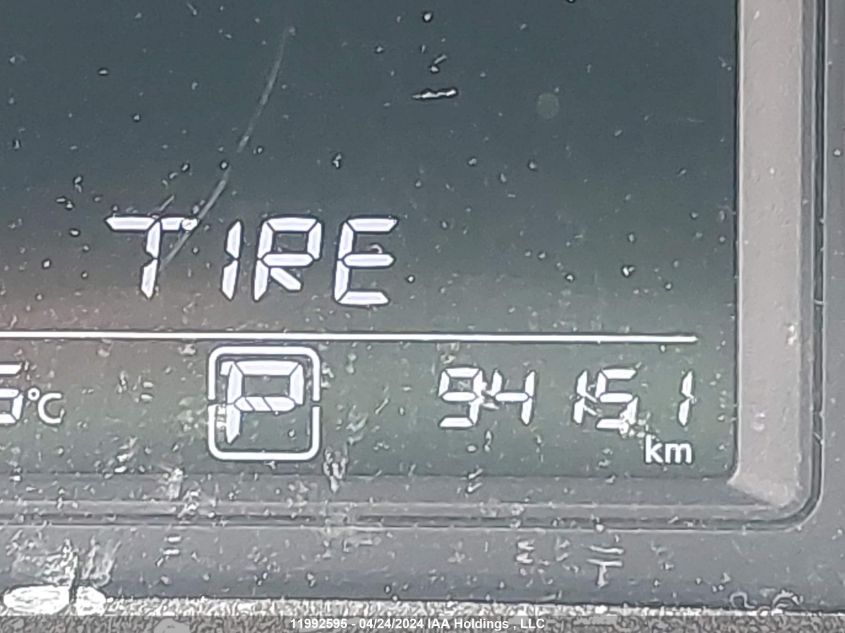 2014 Nissan Sentra VIN: 3N1AB7AP0EL632657 Lot: 11992595