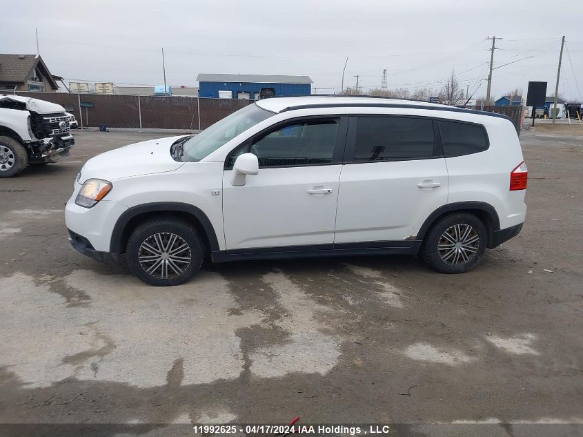 2012 Chevrolet Orlando VIN: KL77P2EM9CK706567 Lot: 11992625