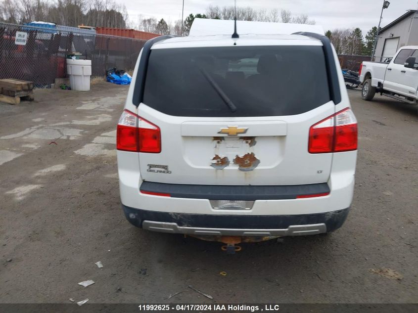 2012 Chevrolet Orlando VIN: KL77P2EM9CK706567 Lot: 11992625