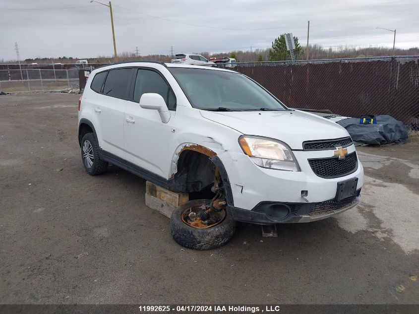 2012 Chevrolet Orlando VIN: KL77P2EM9CK706567 Lot: 11992625