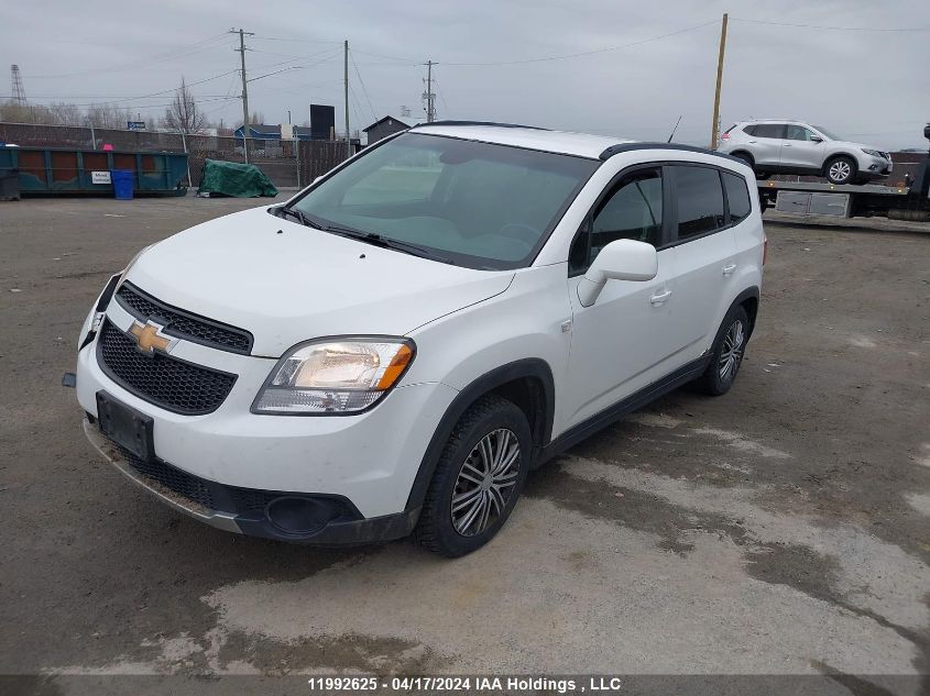 2012 Chevrolet Orlando VIN: KL77P2EM9CK706567 Lot: 11992625