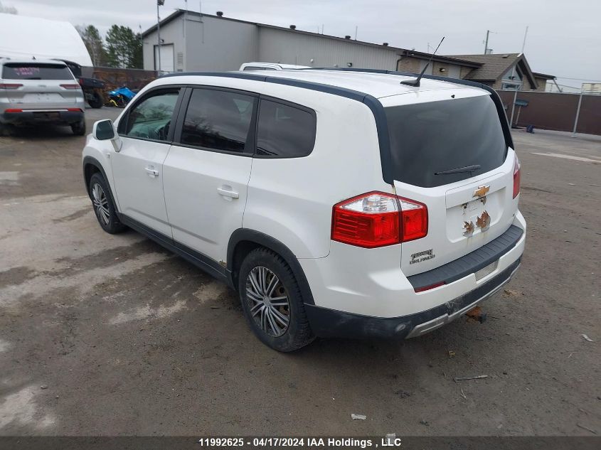 2012 Chevrolet Orlando VIN: KL77P2EM9CK706567 Lot: 11992625