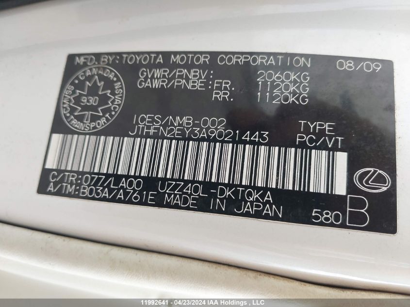 2010 Lexus Sc 430 VIN: JTHFN2EY3A9021443 Lot: 11992641