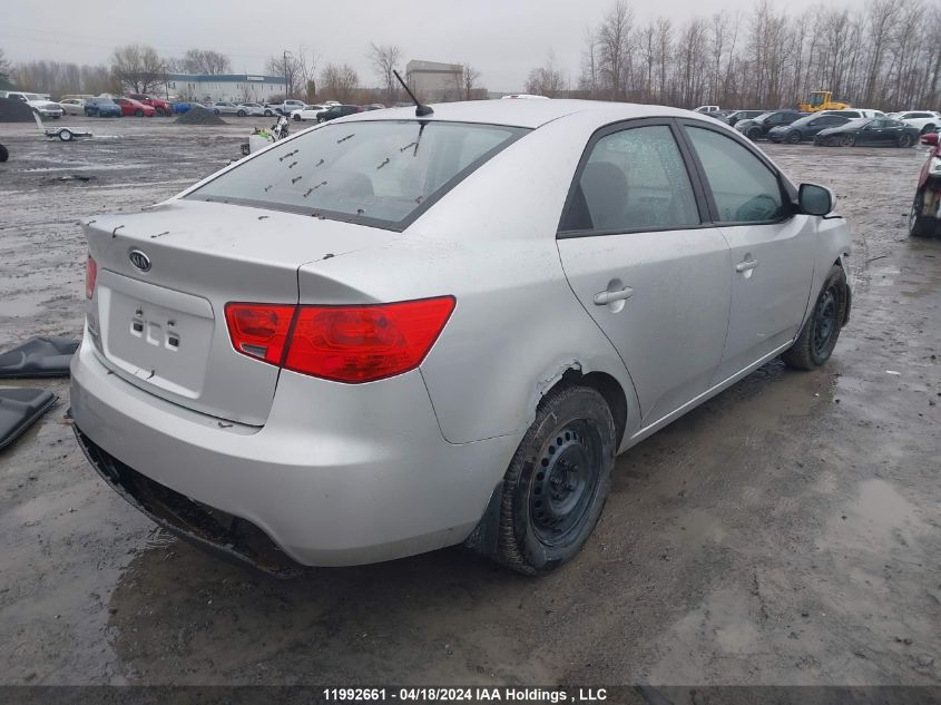 2010 Kia Forte VIN: KNAFT4A27A5142257 Lot: 11992661