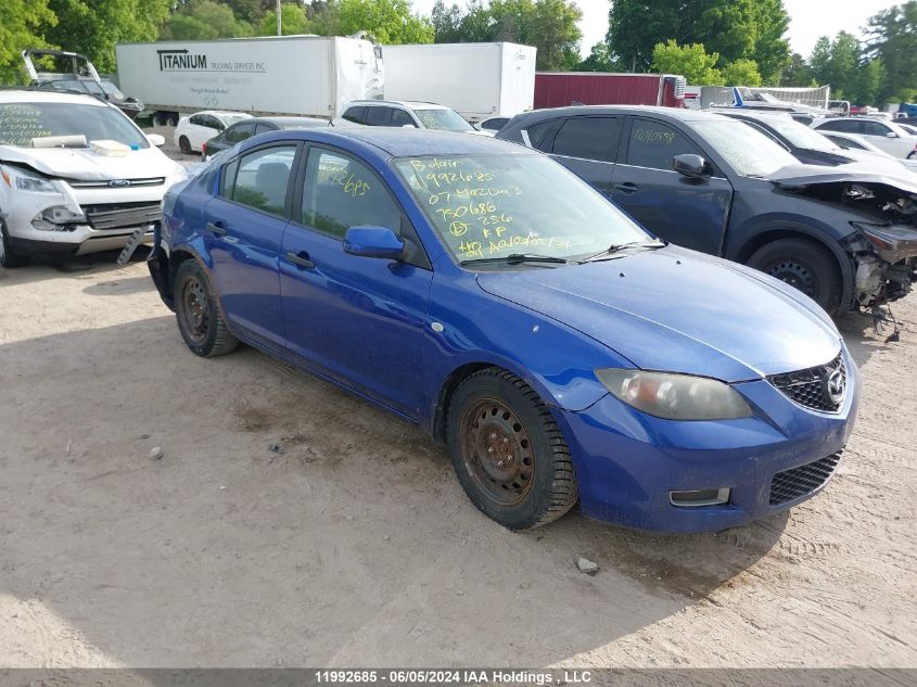 2007 Mazda Mazda3 VIN: JM1BK32F271750686 Lot: 11992685