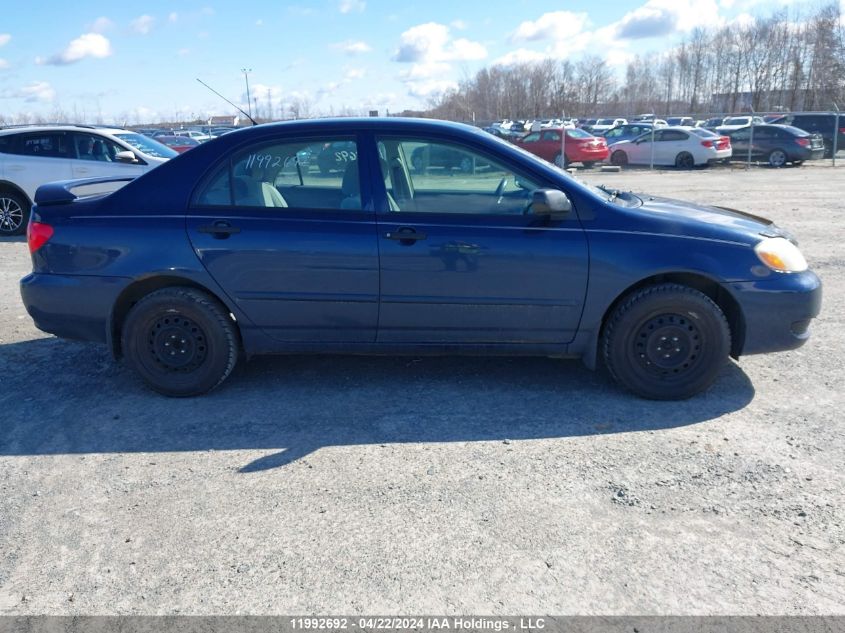 2007 Toyota Corolla Ce/Le/S VIN: 2T1BR32E47C714979 Lot: 11992692