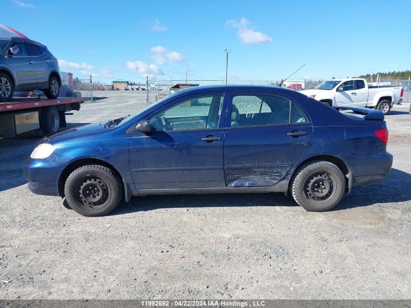 2007 Toyota Corolla Ce/Le/S VIN: 2T1BR32E47C714979 Lot: 11992692