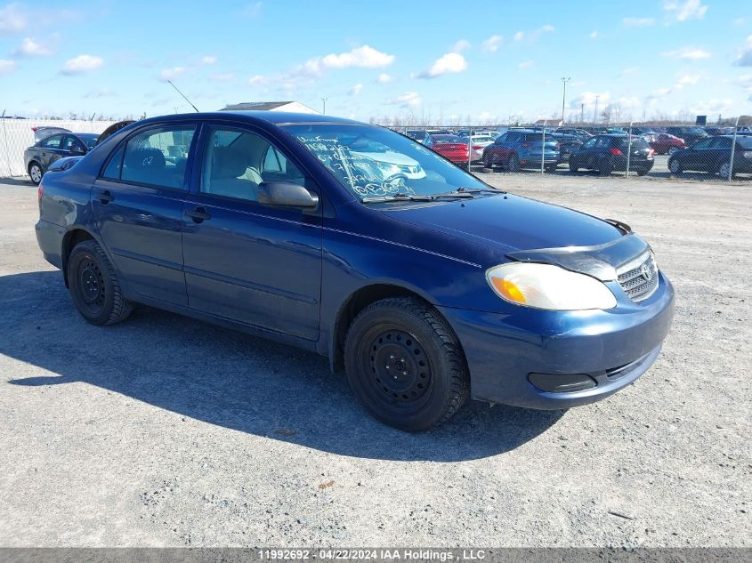 2007 Toyota Corolla Ce/Le/S VIN: 2T1BR32E47C714979 Lot: 11992692