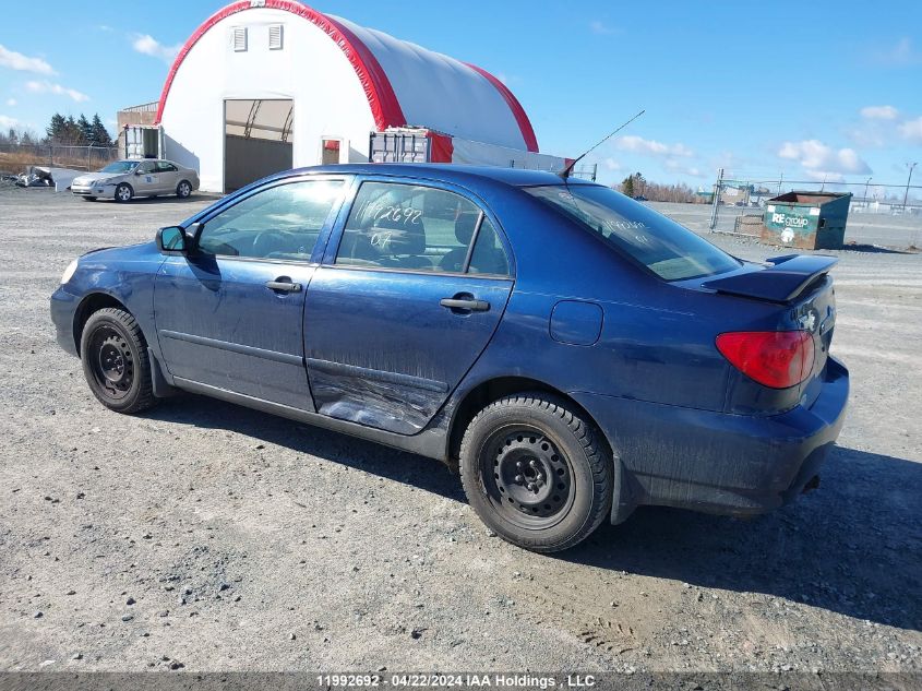 2007 Toyota Corolla Ce/Le/S VIN: 2T1BR32E47C714979 Lot: 11992692