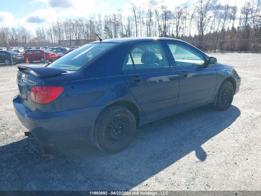 2007 Toyota Corolla Ce/Le/S VIN: 2T1BR32E47C714979 Lot: 11992692