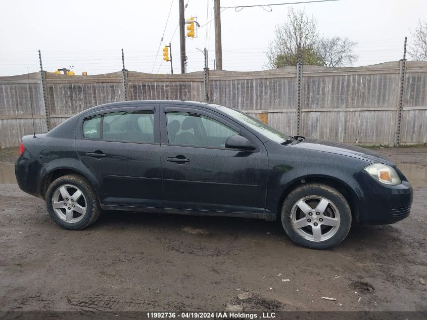 2010 Chevrolet Cobalt 1Lt VIN: 1G1AD5F50A7149244 Lot: 11992736