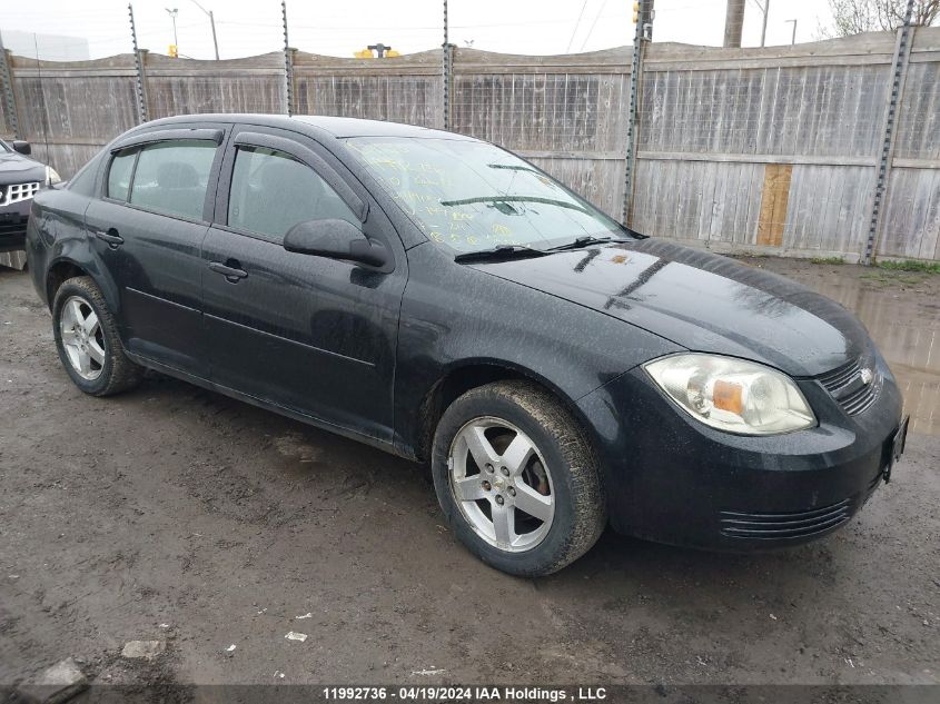 2010 Chevrolet Cobalt 1Lt VIN: 1G1AD5F50A7149244 Lot: 11992736