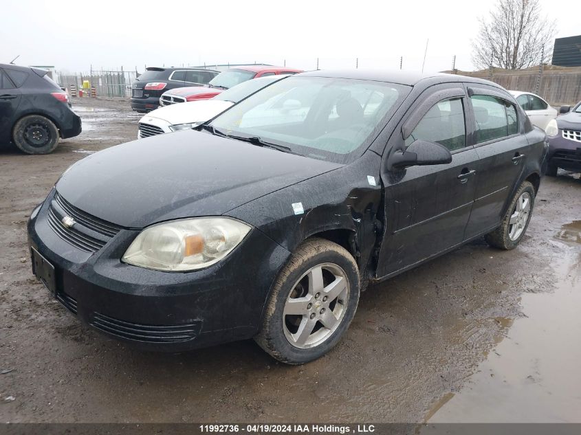 2010 Chevrolet Cobalt 1Lt VIN: 1G1AD5F50A7149244 Lot: 11992736