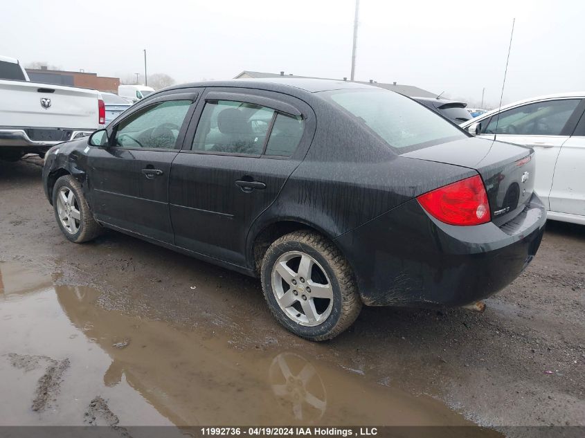 2010 Chevrolet Cobalt 1Lt VIN: 1G1AD5F50A7149244 Lot: 11992736