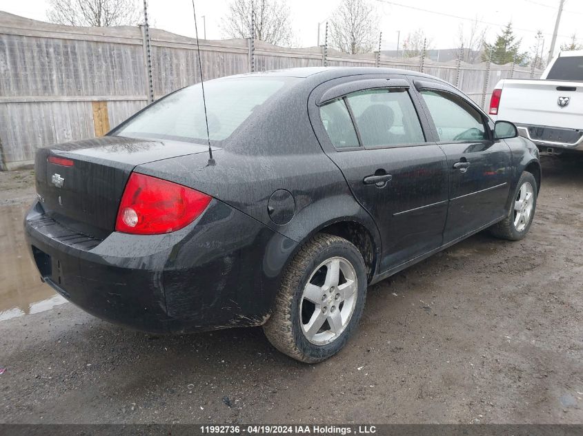 2010 Chevrolet Cobalt 1Lt VIN: 1G1AD5F50A7149244 Lot: 11992736