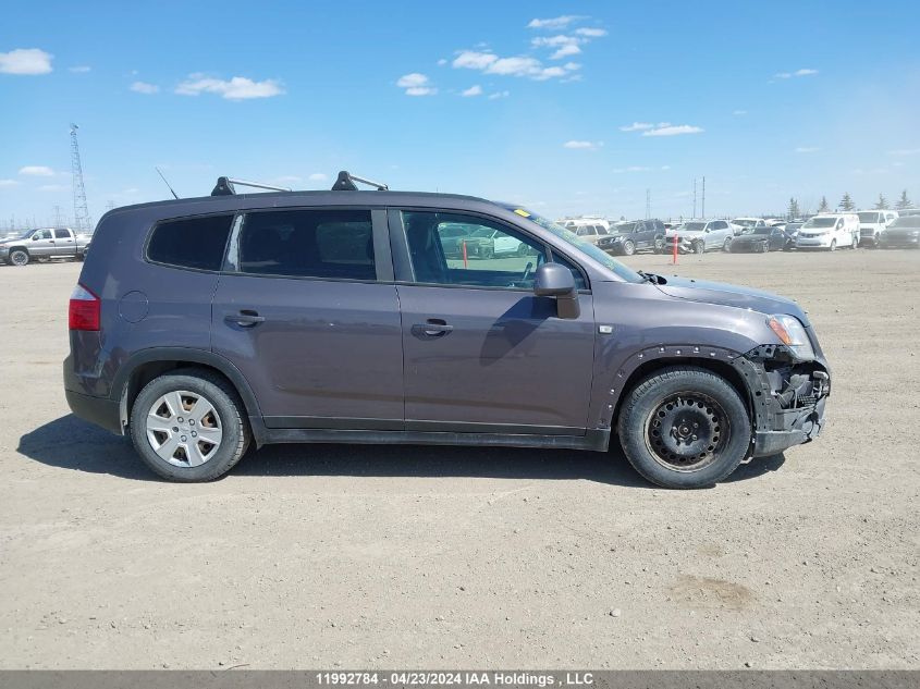 2012 Chevrolet Orlando VIN: KL77P2EM1CK615650 Lot: 11992784