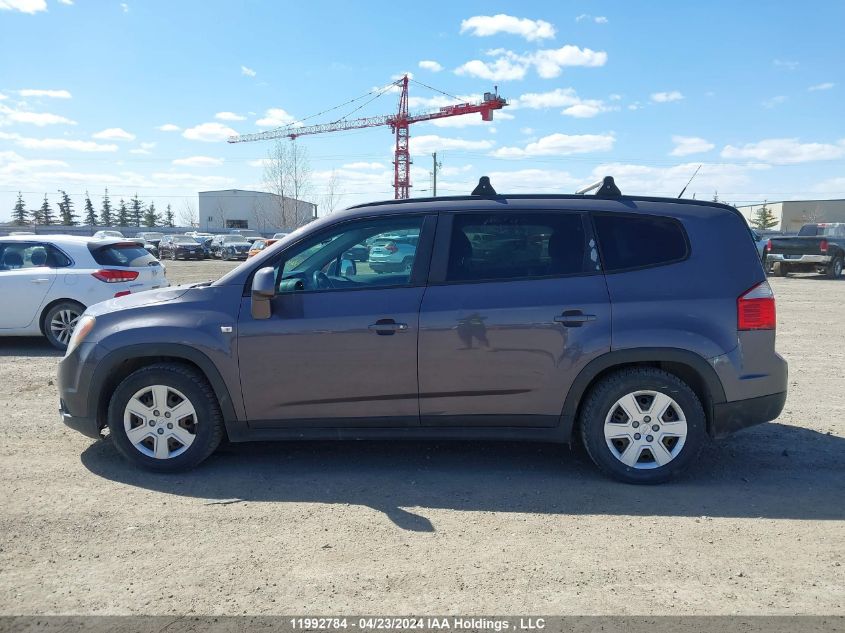 2012 Chevrolet Orlando VIN: KL77P2EM1CK615650 Lot: 11992784