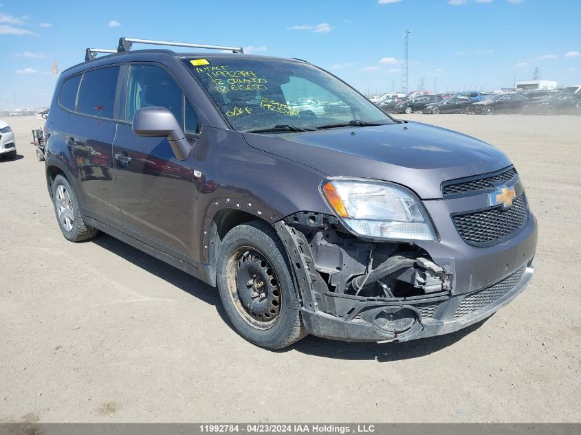 2012 Chevrolet Orlando VIN: KL77P2EM1CK615650 Lot: 11992784