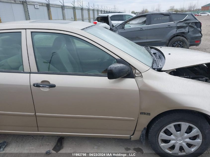 2007 Toyota Corolla Ce/Le/S VIN: 2T1BR32E17C799554 Lot: 11992798