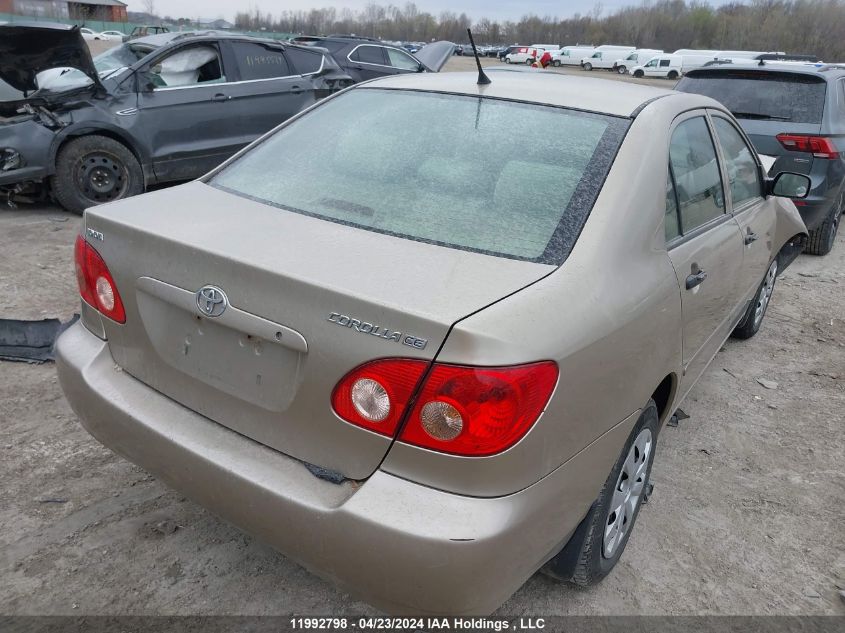 2007 Toyota Corolla Ce/Le/S VIN: 2T1BR32E17C799554 Lot: 11992798